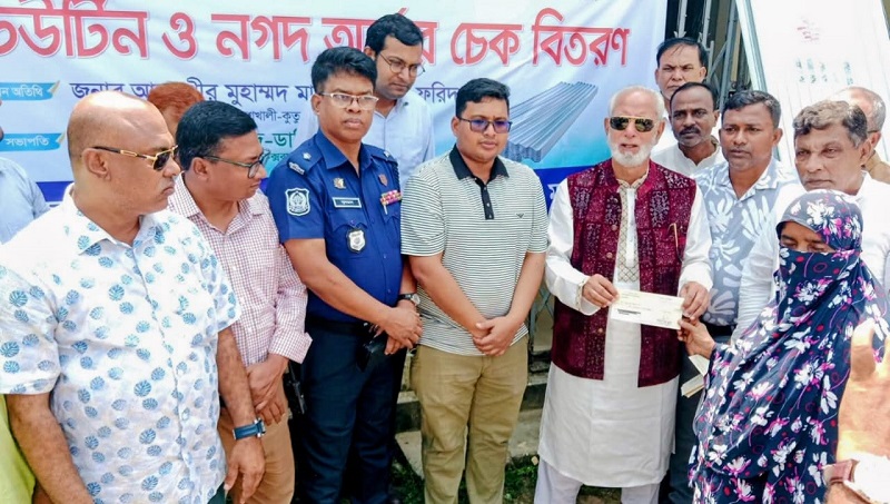 অতিবৃষ্টিতে বিপর্যস্ত মহেশখালীর অসহায় ক্ষতিগ্রস্তদের পাশে এমপি ফরিদ,ঢেউটিন ও নগদ অর্থ বিতরণ